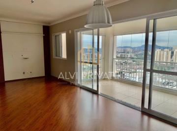 Apartamento · 105m² · 3 Quartos · 2 Vagas · APARTAMENTO PARA LOCAÇÃO NA BARRA FUNDA | 105m² | 3 DORMITÓRIOS | SUÍTE | 2 VAGAS