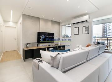 Apartamento · 85m² · 2 Quartos · 2 Vagas · Apartamento, 85m² - 2 Dormitórios, 1 Suíte, 2 Vagas, Varanda Envidraçada - Santo Amaro
