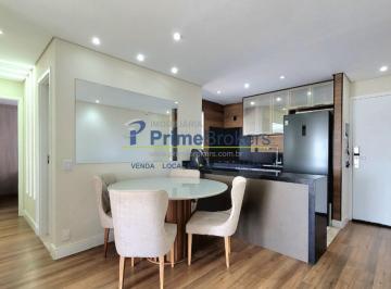 Apartamento · 62m² · 3 Quartos · 2 Vagas · Apartamento  com 2 Vagas na Vila Curuçá
