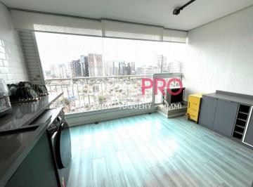 Apartamento · 58m² · 2 Quartos · 1 Vaga · Apartamento a venda Chácara Santo Antonio 58 metros