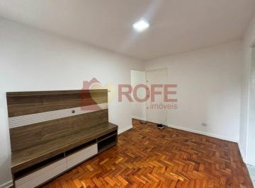 Apartamento · 70m² · 2 Quartos · Apartamento locação em Moema