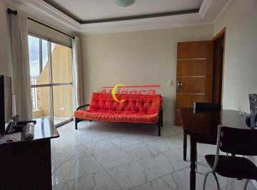 Apartamento · 58m² · 2 Quartos · 1 Vaga · OPORTUNIDADE! APARTAMENTO COM 2 QUARTOS A VENDA - 58M², CENTRO - GUARULHOS.GRU/SP.
