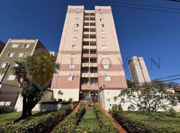 Apartamento · 60m² · 2 Quartos · 1 Vaga · Apartamento 60m² 2 dormitórios sendo uma suíte