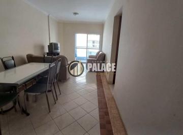 Apartamento · 78m² · 1 Quarto · 1 Vaga · Apartamento com 1 quarto, Aviação, Praia Grande - R$ 540 mil, Cod: 4925