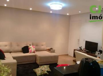 468a26a4b97d44040b7038a1aa4501ee5b0f85fe · Apartamento com 2 dormitórios à venda, 58 m² por R$ 180.000,00 - Palmital - Lagoa Santa/MG