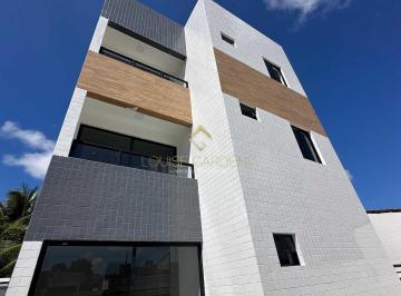 Apartamento · 45m² · 2 Quartos · 1 Vaga · Apartamento em Gramame, João Pessoa/PB