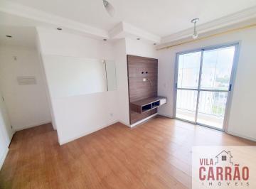 Apartamento · 56m² · 2 Quartos · 1 Vaga · Apartamento no Tatuapé