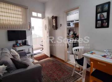 Apartamento · 45m² · 1 Quarto · 1 Vaga · Flat :  / Residencial / Leblon