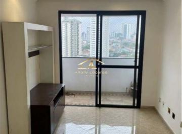 Apartamento · 55m² · 2 Quartos · 1 Vaga · Apartamento em Vila Bertioga, São Paulo/SP