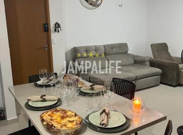 Apartamento · 70m² · 3 Quartos · 1 Vaga · Apartamento 3 QUARTOS INTERMARES