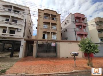 Fachada Condominio · Apartamento (tipo - padrao) 1 dormitórios, cozinha planejada, em condomínio fechado