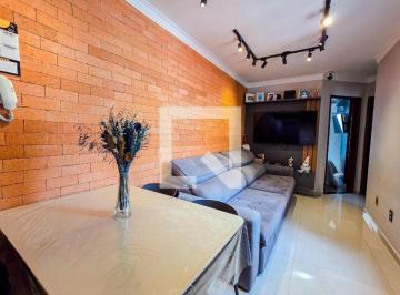 Apartamento · 90m² · 2 Quartos · 2 Vagas · Apartamento à Venda - Campestre, 2 Quartos,  90 m² - Santo André