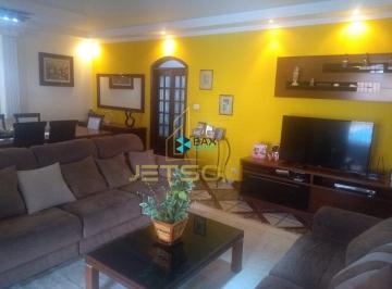 Casa · 150m² · 3 Quartos · 3 Vagas · Casa à venda no bairro Vila Industrial - São José dos Campos/SP