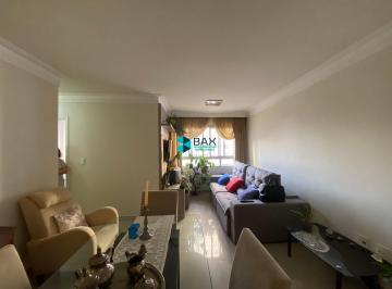 Apartamento · 87m² · 3 Quartos · 1 Vaga · Apartamento em Jardim das Colinas, São José dos Campos/SP