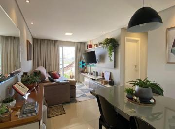 Apartamento · 60m² · 2 Quartos · 1 Vaga · Apartamento em Parque Industrial, São José dos Campos/SP