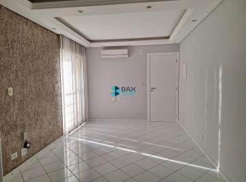 Apartamento · 56m² · 2 Quartos · 1 Vaga · Apartamento em Jardim América, São José dos Campos/SP