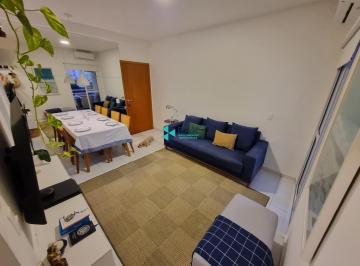 Apartamento · 53m² · 2 Quartos · 1 Vaga · Apartamento Jardim América 2 Dormitórios - Edifício Marino
