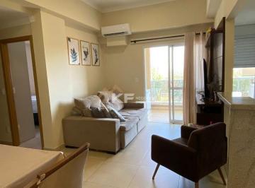 Apartamento · 71m² · 2 Quartos · 2 Vagas · Apartamento à Venda no Condomínio Mirante Condoclube - Bonfim Paulista - Ribeirão Preto/SP