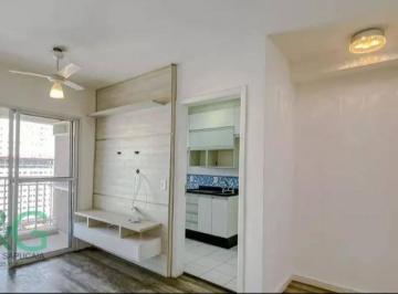 ee994ff03e8378f5eb6e380c66fbd4fcaaf793a4 · Apartamento à venda, 52 m² por R$ 517.500,00 - Belém - São Paulo/SP