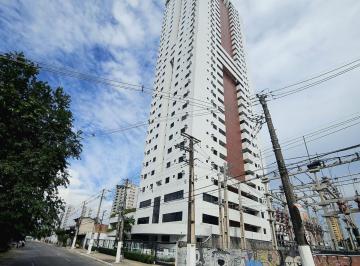 Apartamento de 2 quartos, Belém · Vendo Apartamento. Ed Rio Figueira. Bairro Pedreira. Belém Pa.