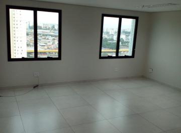 Comercial , São Paulo · Sala Comercial Reformada no Coração da Silva Bueno – com Vaga!