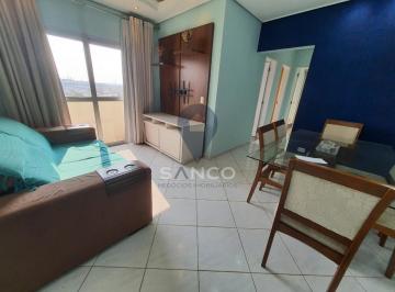 Apartamento · 76m² · 3 Quartos · 1 Vaga · APARTAMENTO PARA VENDA E LOCAÇÃO NO CONDOMÍNIO VENEZA, NO BAIRRO VILA GUARANI...