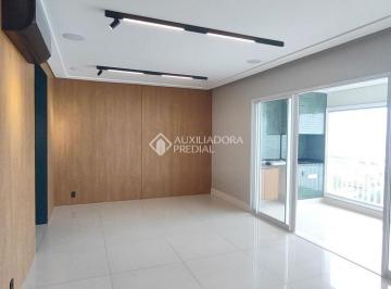 Apartamento · 128m² · 4 Quartos · 2 Vagas · APARTAMENTO 4 DORMITÓRIOS (1 SUÍTE E CLOSET) - PATEO CATALUNYA - SÃO CAETANO DO SUL