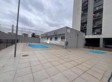 Apartamento · 63m² · 2 Quartos · 1 Vaga · APARTAMENTO DOIS QUARTOS COM GARAGEM