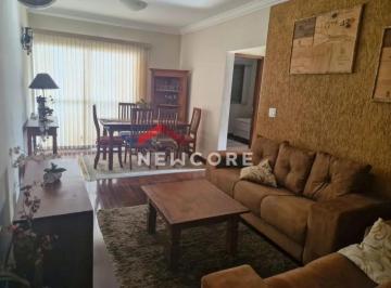 Apartamento · 78m² · 2 Quartos · 1 Vaga · Apartamento em  Rua Doutor Otávio Teixeira Mendes - Cidade Alta - Piracicaba/SP