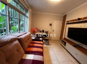 Apartamento · 60m² · 2 Quartos · 1 Vaga · Apartamento em Avenida Siqueira Campos - Embaré - Santos/SP