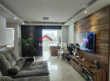 Apartamento · 60m² · 2 Quartos · 1 Vaga · Apartamento em Rua Ana Gonçalves - Palmital - Lagoa Santa/MG