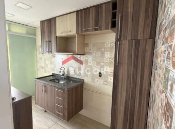 Apartamento · 54m² · 2 Quartos · 1 Vaga · Apartamento em Rua dos Flox - Portais (Polvilho) - Cajamar/SP