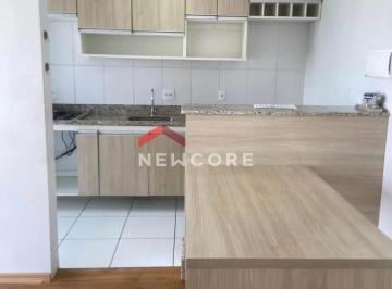 Apartamento · 56m² · 2 Quartos · 1 Vaga · Apartamento em Rua da Tecnologia - Bairro do Uberaba - Bragança Paulista/SP