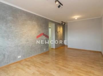 Apartamento · 97m² · 3 Quartos · 1 Vaga · Apartamento em  Rua Heitor Penteado - Sumarezinho - São Paulo/SP