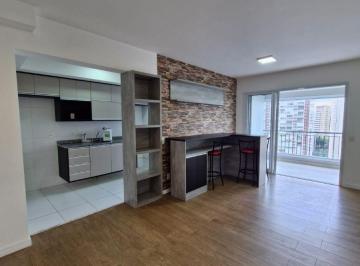 Apartamento de 2 quartos, São Paulo · Condomínio Monumento SP apartamento para locação com armários 87 m2