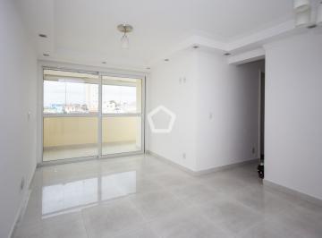 Apartamento · 67m² · 2 Quartos · 1 Vaga · Avenida Gustavo Adolfo, 211 - Vila Gustavo