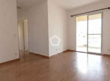 Apartamento · 63m² · 2 Quartos · 1 Vaga · Rua Antônio de Bonis, 273 - Vila Butantã