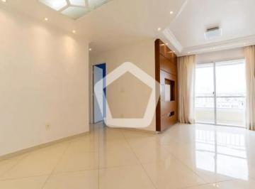 Apartamento · 65m² · 2 Quartos · 2 Vagas · Avenida Sebastião Henriques, 3000 - Vila Siqueira (Zona Norte)