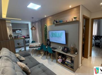 Apartamento · 54m² · 2 Quartos · 1 Vaga · APARTAMENTO COM 2 QUARTOS, NO JARDIM DO LAGO, JUNDIAÍ-SP!