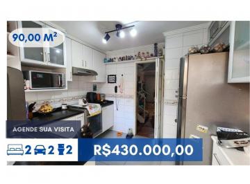 Casa de 2 quartos, São Paulo · Sobrado com 2 quartos , 2 vagas de garagem
