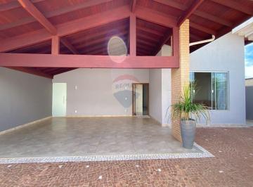 Casa · 189m² · 3 Quartos · Casa térrea com suíte e closet e área gourmet com churrasqueira | Residencial do Bosque – Mogi Mirim