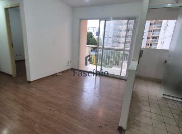Apartamento · 53m² · 2 Quartos · Apartamento à venda - na Barra Funda