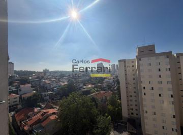 Apartamento · 50m² · 2 Quartos · 1 Vaga · APARTAMENTO COM 1 VAGA,2 DORMITÓRIOS, 50 METROS