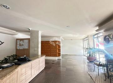 Apartamento · 32m² · 1 Quarto · Apartamento de 32 m2, Studio, Bairro Cidade Baixa - Porto Alegre- RS