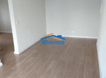 Apartamento · 54m² · 2 Quartos · 1 Vaga · Apartamento 2 Quartos e 1 Vaga - São Pedro, Osasco/SP