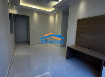 Apartamento · 80m² · 3 Quartos · 1 Vaga · Apartamento com 3 quartos e 1 vaga de garagem.