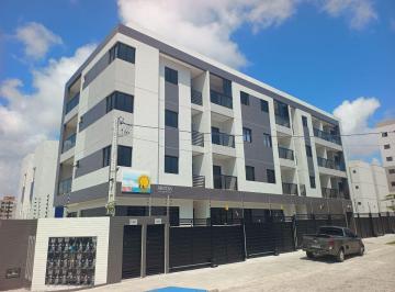 Apartamento de 3 quartos, João Pessoa · Apartamento Altiplano Cabo Branco térreo 03 quartos com 103,61 metros Elevador e Lazer.