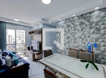 Apartamento · 50m² · 2 Quartos · 1 Vaga · Apartamento à Venda - Belém, 2 Quartos,  50 m2