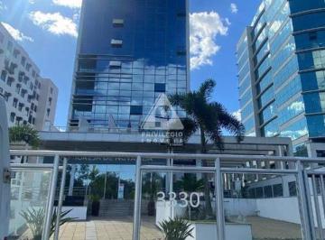 Comercial · 21m² · Sala Comercial - Flex Tower - Barra Olímpica