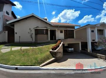 FACHADA · CASA A VENDA NO CONDOMINIO VILLAGGIO CAPRICCIO EM LOUVEIRA/SP